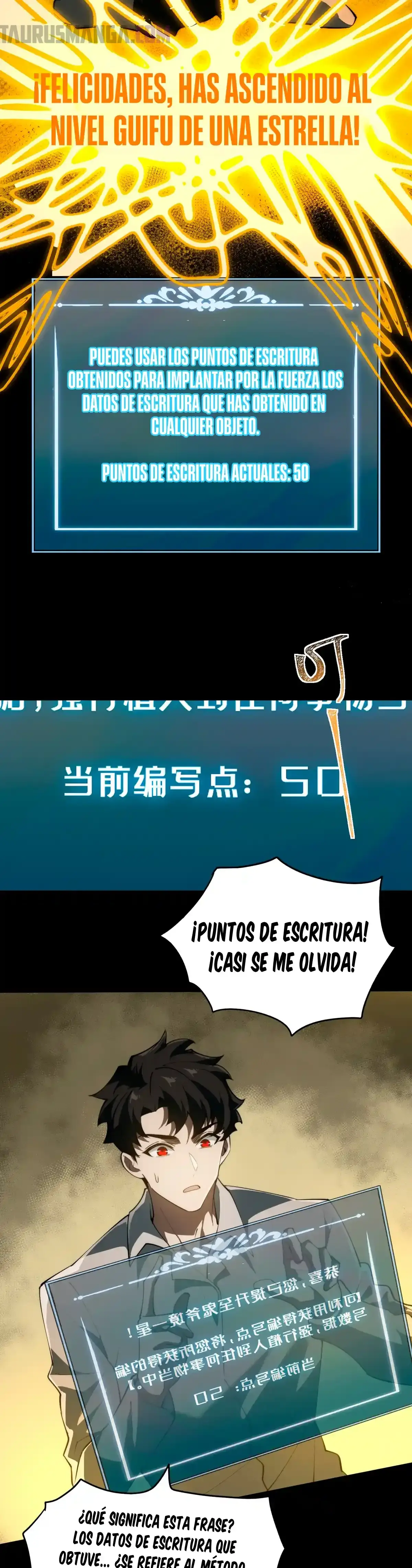 Ascensión Divina: Mi camino a la Cima de las Artes Marciales > Capitulo 2 > Page 251